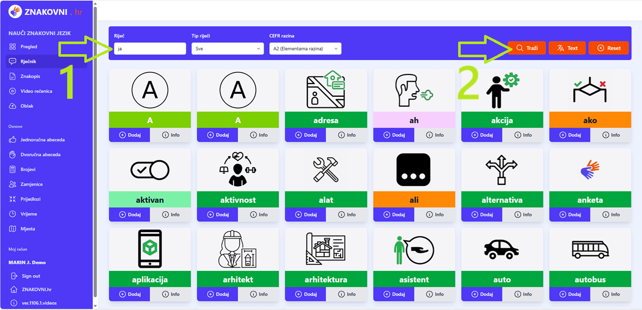 Korak 2 - Počni pretraživati riječi