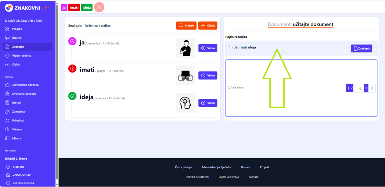 Korak 7 - Pregled naše rečenice
